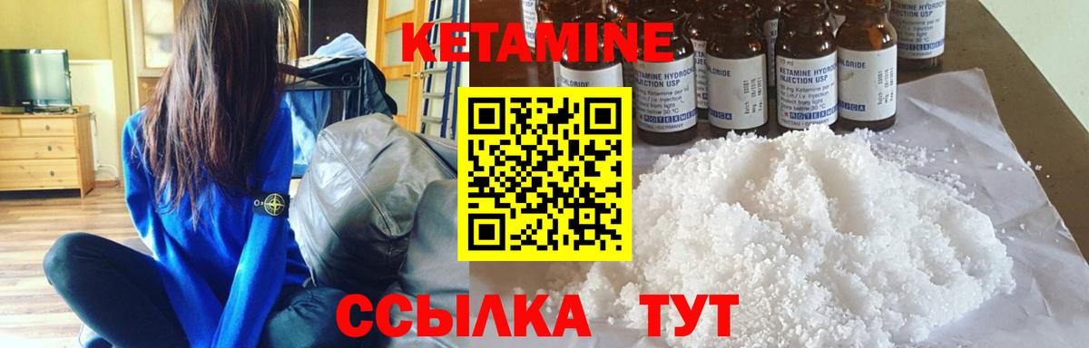Меф Аргун