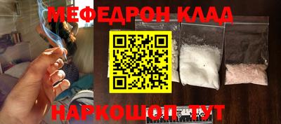 mdma Бугуруслан