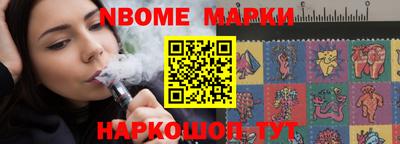 mdma Бугуруслан