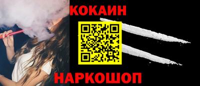 а пвп мука Бузулук