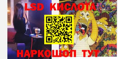 а пвп мука Бузулук