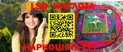 а пвп мука Бузулук