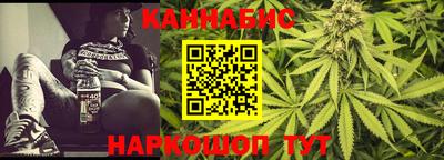 а пвп мука Бузулук