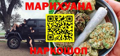 а пвп мука Бузулук
