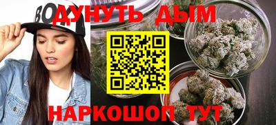 mdma Бугуруслан