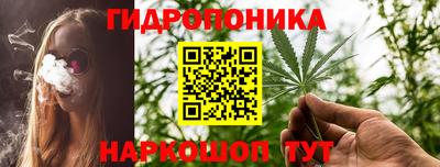 а пвп мука Бузулук