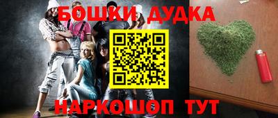 а пвп мука Бузулук