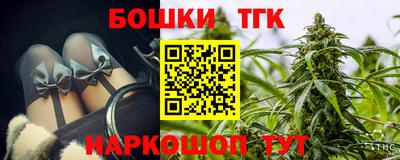 а пвп мука Бузулук