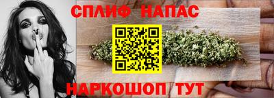 mdma Бугуруслан