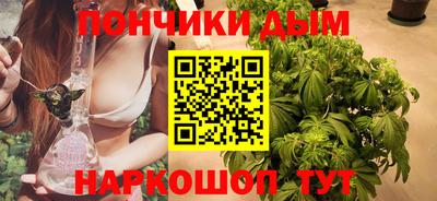 mdma Бугуруслан