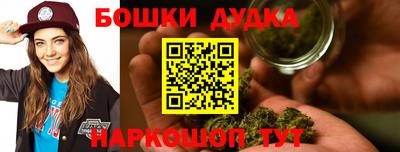 а пвп мука Бузулук