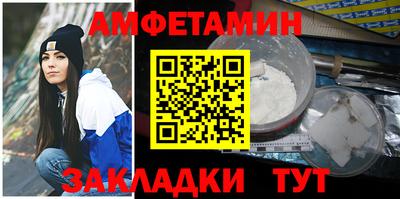 а пвп мука Бузулук