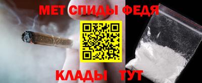 mdma Бугуруслан