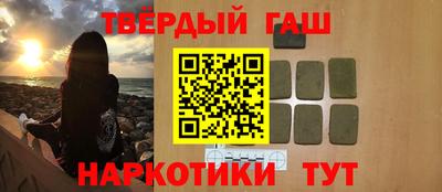 mdma Бугуруслан