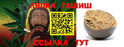 mdma Бугуруслан