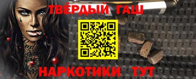 а пвп мука Бузулук
